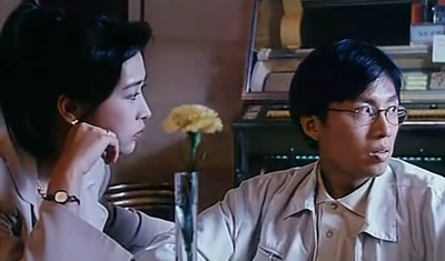 播种情人剧照的剧照