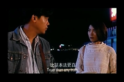 播种情人剧照的剧照