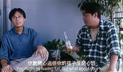 播种情人剧照的剧照