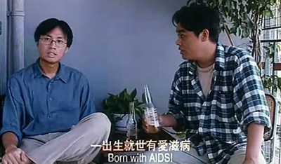 播种情人剧照的剧照