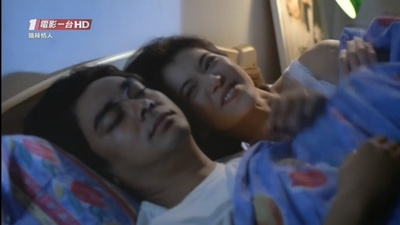 播种情人剧照的剧照