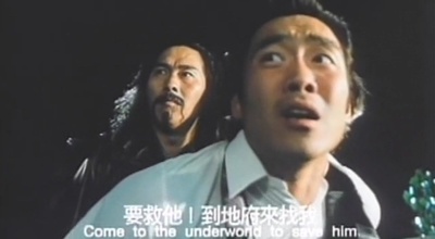 钟馗嫁妹剧照的剧照