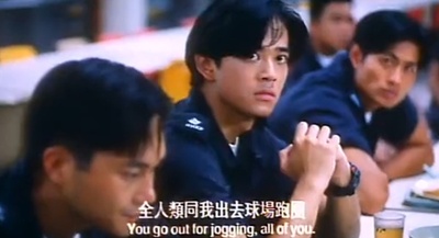 飞虎雄心2之傲气比天高剧照的剧照