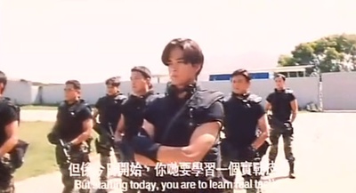 飞虎雄心2之傲气比天高剧照的剧照