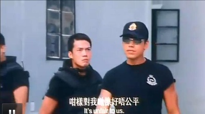 飞虎雄心2之傲气比天高剧照的剧照