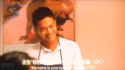 飞虎雄心2之傲气比天高剧照的剧照