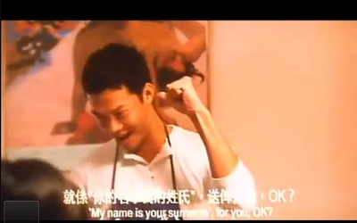 飞虎雄心2之傲气比天高剧照的剧照