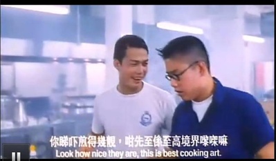 飞虎雄心2之傲气比天高剧照的剧照