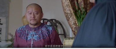 火烧红莲寺之红姑前传剧照的剧照