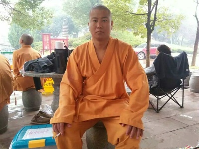 火烧红莲寺之红姑前传剧照的剧照