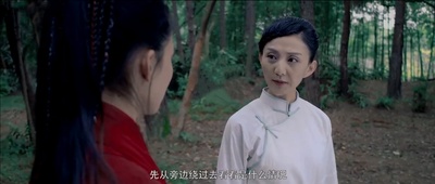 火烧红莲寺之红姑前传剧照的剧照