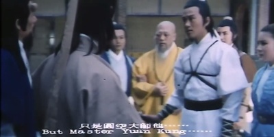 火烧红莲寺剧照的剧照