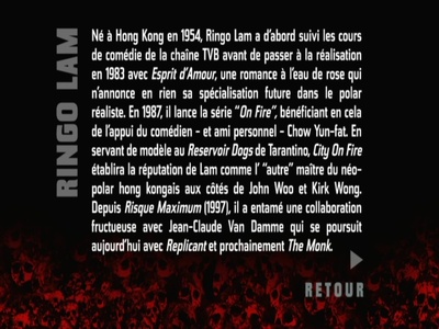 火烧红莲寺剧照的剧照