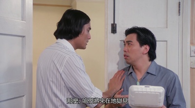 年年有今日剧照的剧照