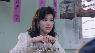 年年有今日剧照的剧照