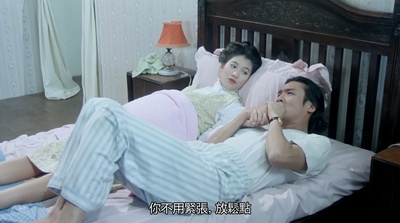 年年有今日剧照的剧照