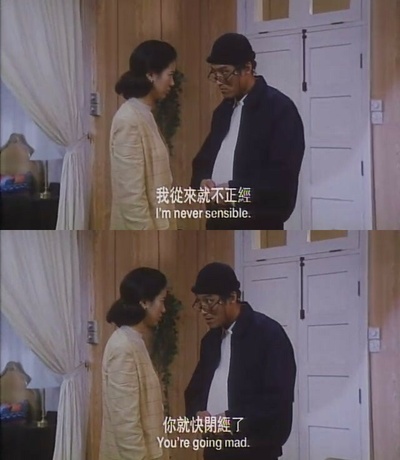 年年有今日剧照的剧照