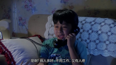 年年有今日剧照的剧照