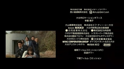 七金刚剧照的剧照