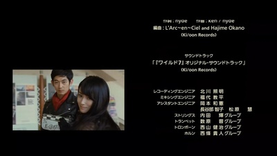 七金刚剧照的剧照