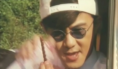 笑林小子2：新乌龙院剧照的剧照