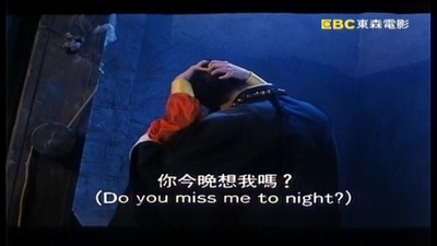 笑林小子2：新乌龙院剧照的剧照