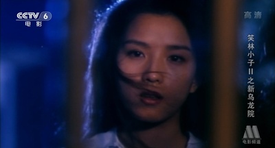 笑林小子2：新乌龙院剧照的剧照