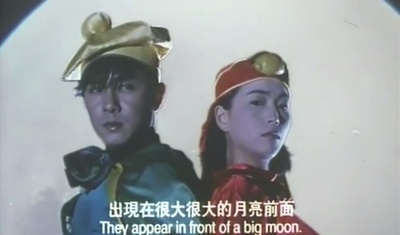 笑林小子2：新乌龙院剧照的剧照