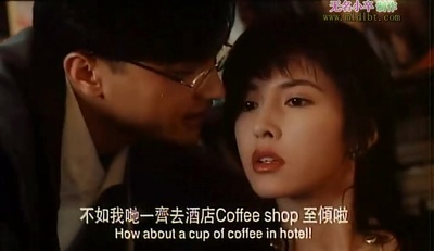 新男欢女爱剧照的剧照