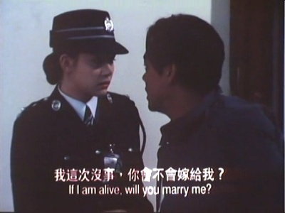 喂，搵边位？剧照的剧照