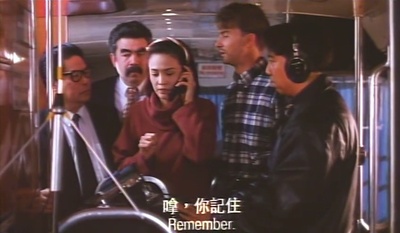 表姐，你好嘢！4之情不自禁剧照的剧照