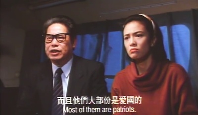 表姐，你好嘢！4之情不自禁剧照的剧照