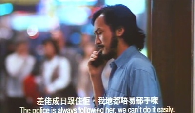 表姐，你好嘢！4之情不自禁剧照的剧照