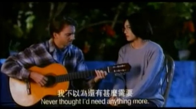 表姐，你好嘢！4之情不自禁剧照的剧照