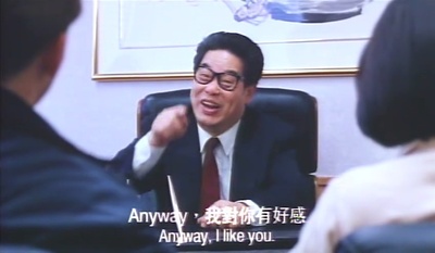 表姐，你好嘢！4之情不自禁剧照的剧照