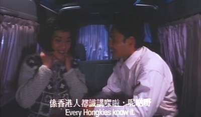 表姐，你好嘢！4之情不自禁剧照的剧照