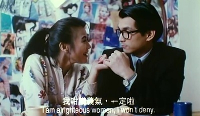 风尘三女侠剧照的剧照