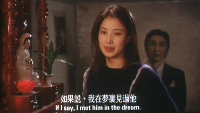 正月十五之一生一世剧照的剧照