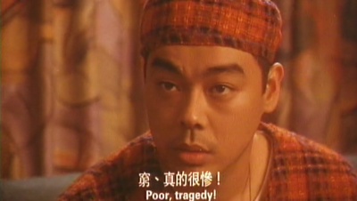 正月十五之一生一世剧照的剧照