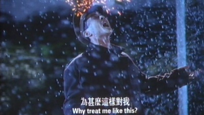 正月十五之一生一世剧照的剧照