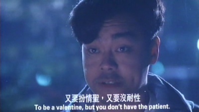 正月十五之一生一世剧照的剧照