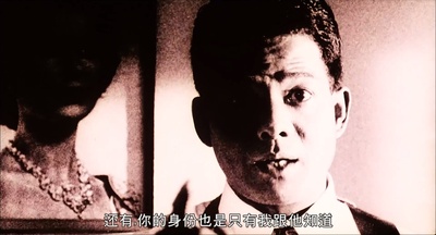 龙虎新风云剧照的剧照