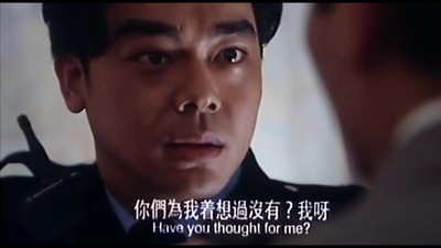 龙虎新风云剧照的剧照