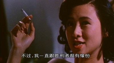 新大小不良剧照的剧照