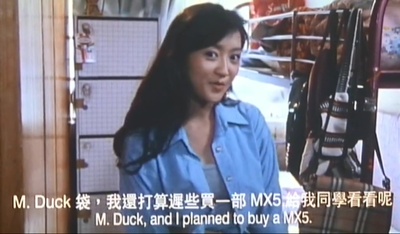 阿德晒命剧照的剧照
