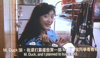 阿德晒命剧照的剧照