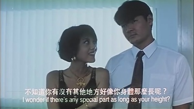 阿德晒命剧照的剧照