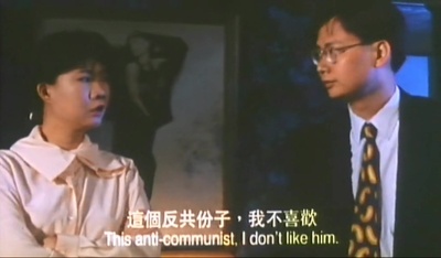 阿德晒命剧照的剧照