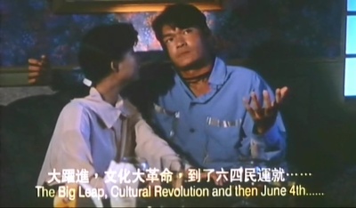 阿德晒命剧照的剧照