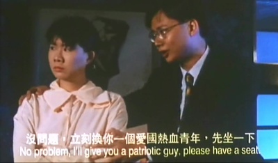 阿德晒命剧照的剧照